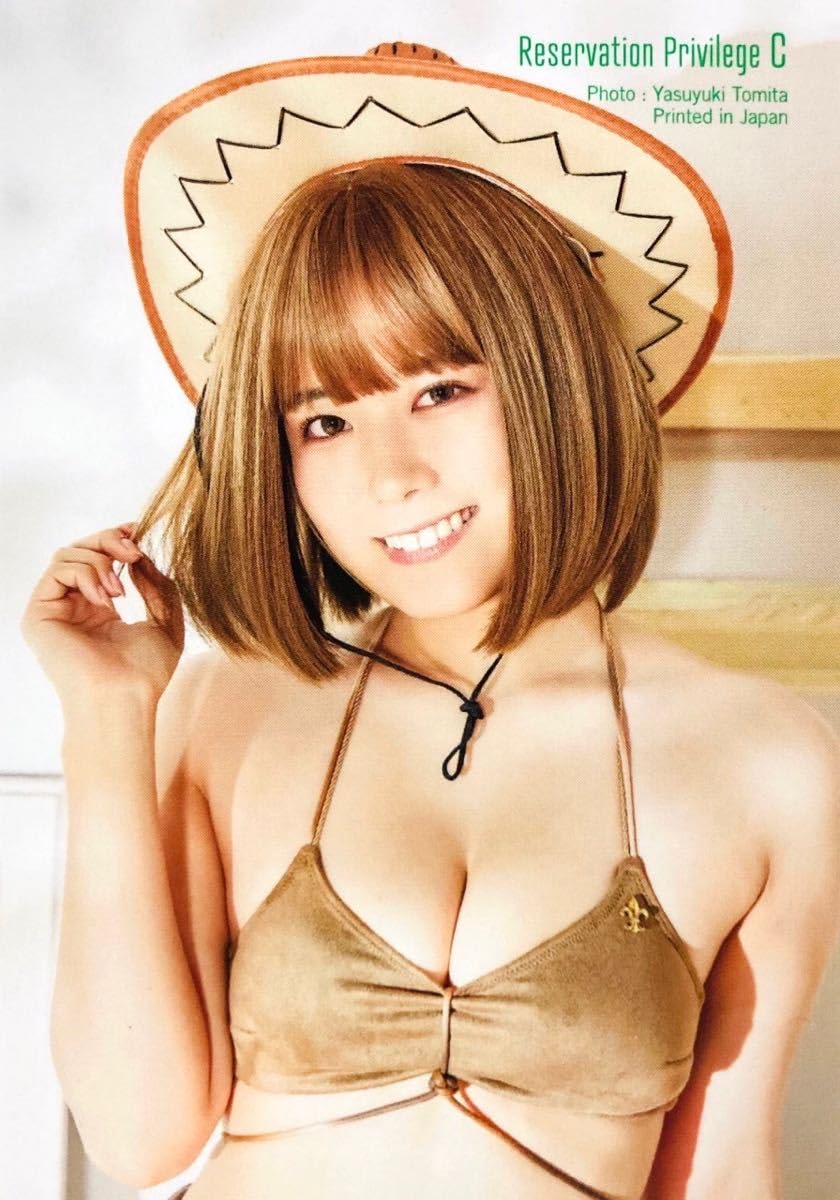 Amazon.co.jp: 特典カード C HIT'S 東雲うみ vol3 トレーディング